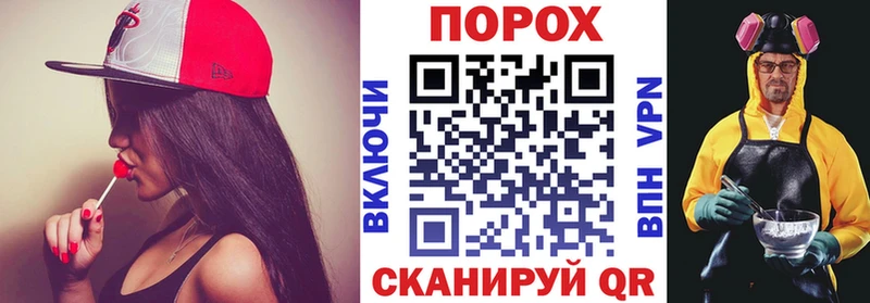 Амфетамин 98% Петровск