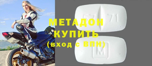 эйфоретик Вяземский