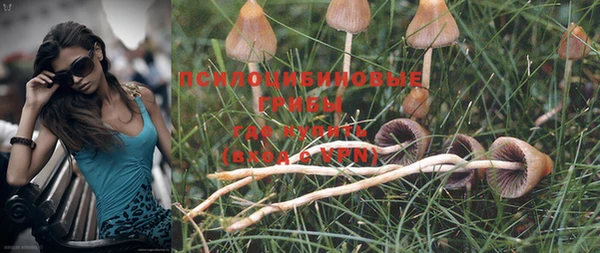 мефедрон VHQ Киренск