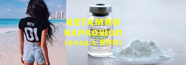 эйфоретик Вяземский
