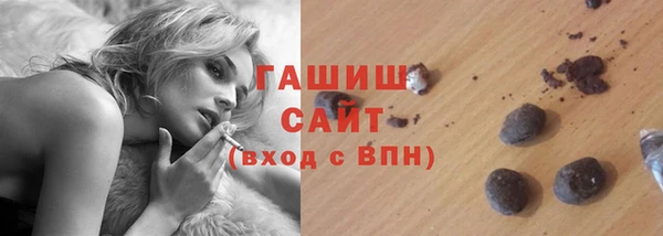 экстази Вязники