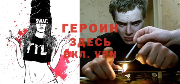 МДМА Горняк