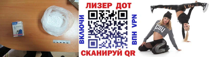 ЛСД экстази ecstasy  Петровск 