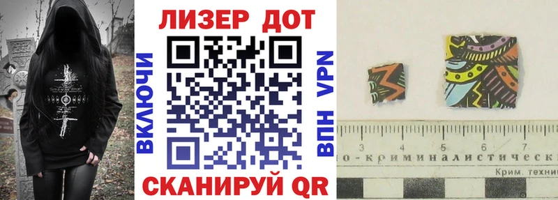 Марки NBOMe 1,5мг  OMG маркетплейс  Петровск 