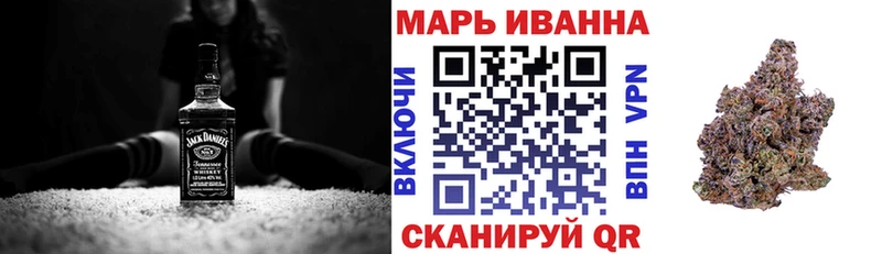 магазин продажи наркотиков Петровск Бошки Шишки MAZAR